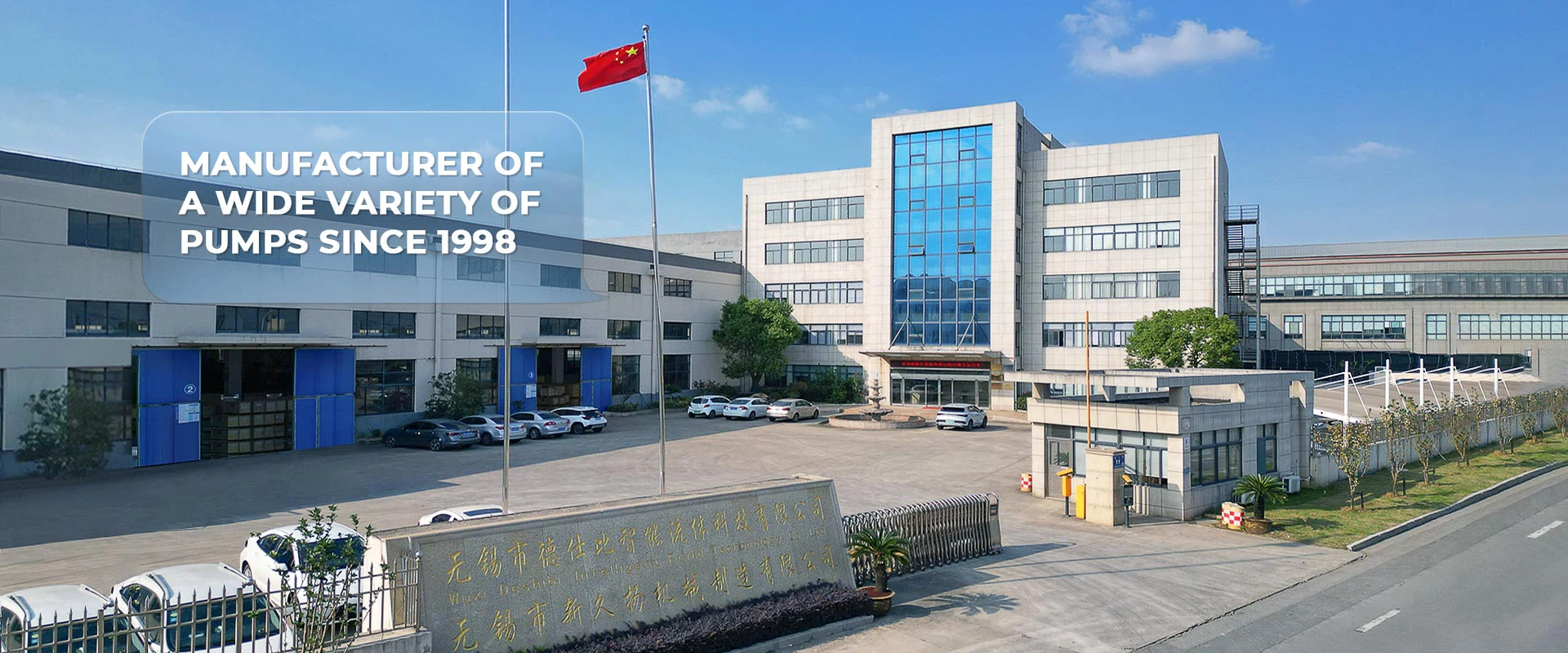 XINJIUYANG PUMPS